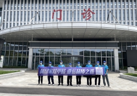 湖州練市人民醫院