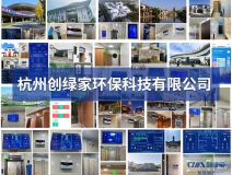 當(dāng)城市大管家,做群眾貼心人