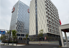 杭州紐鼐機器人有限公司 1600平辦公室治理案例