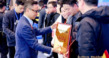 創(chuàng)綠家榮膺副會(huì)長(zhǎng)單位！載譽(yù)聚力，共筑行業(yè)高質(zhì)量發(fā)展新篇！