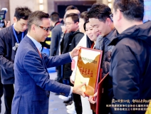 創(chuàng)綠家榮膺副會長單位！載譽聚力，共筑行業(yè)高質(zhì)量發(fā)展新篇！